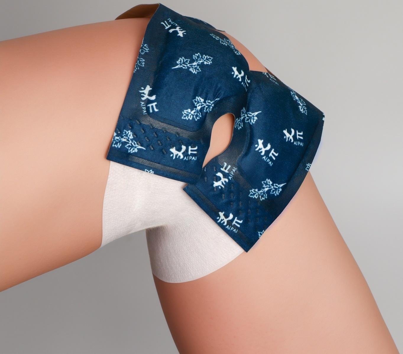 Бандаж самонагревающийся для коленного сустава, 14 × 18 × 0,5 см, цвет синий