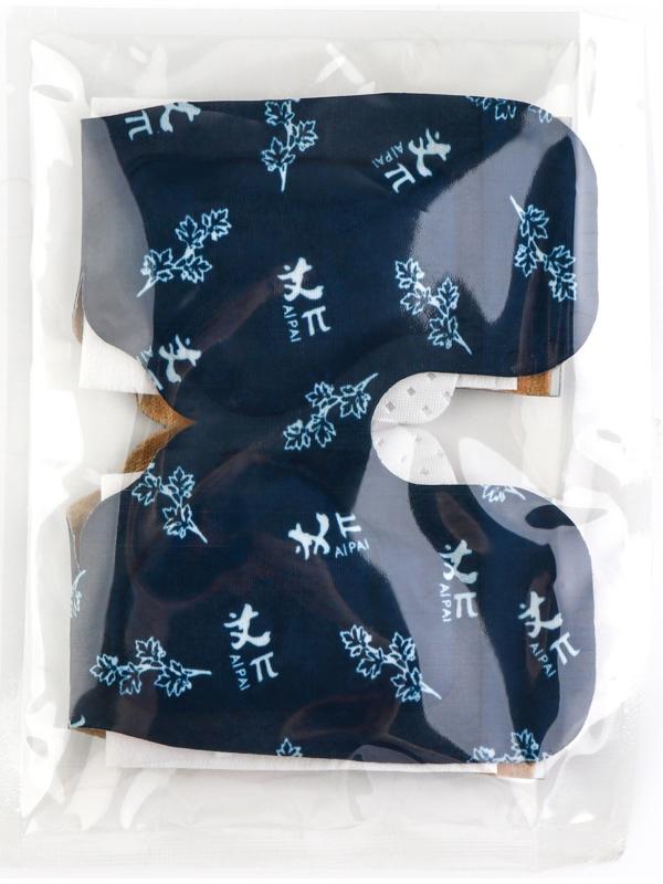 Бандаж самонагревающийся для коленного сустава, 14 × 18 × 0,5 см, цвет синий