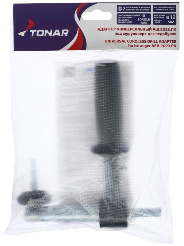 Адаптер под шуруповерт АШ.2023ПК подш.качения, d вала 20/23 мм, T-ASH-2023-PK-01