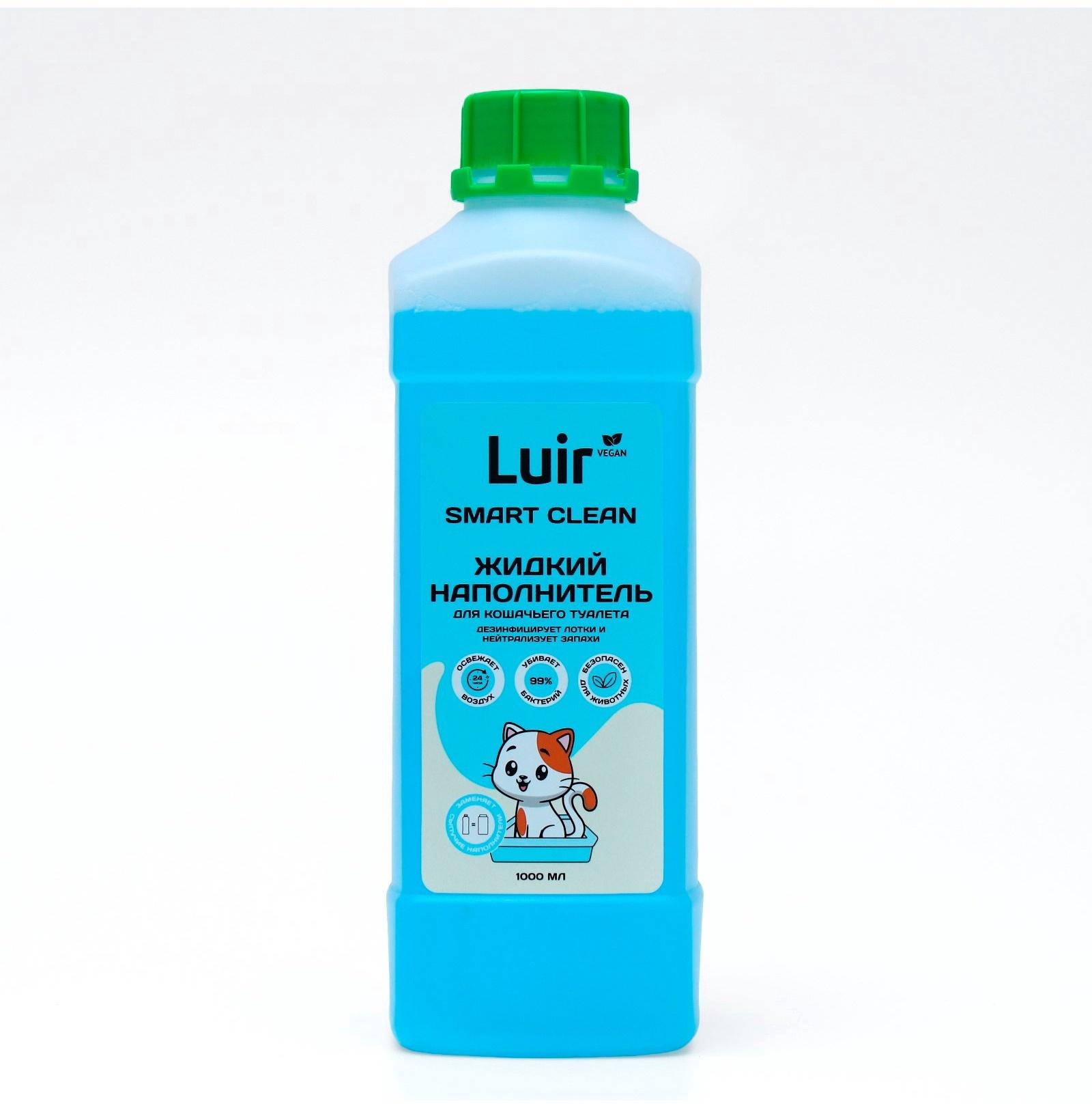 Наполнитель для кошачьего туалета жидкий Luir Pet 1 л