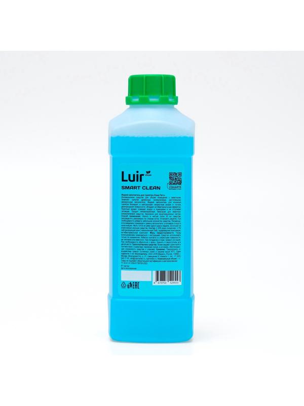 Наполнитель для кошачьего туалета жидкий Luir Pet 1 л