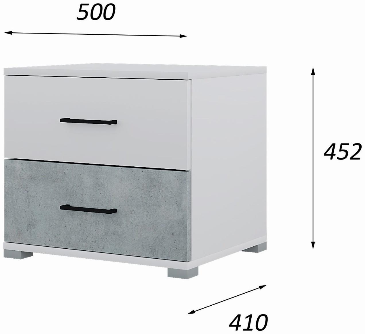 Спальный гарнитур Бостон, Кровать 1600, Комод, 2 тумбы, Шкаф 2000, Белый/Бетон