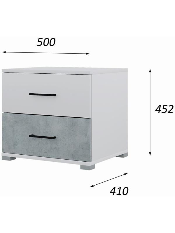 Спальный гарнитур Бостон, Кровать 1600, Комод, 2 тумбы, Шкаф 2000, Белый/Бетон