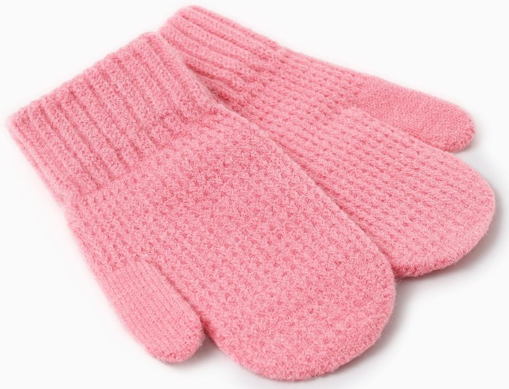Варежки детские MINAKU, цвет розовый, 18 см