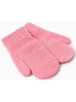 Варежки детские MINAKU, цвет розовый, 18 см
