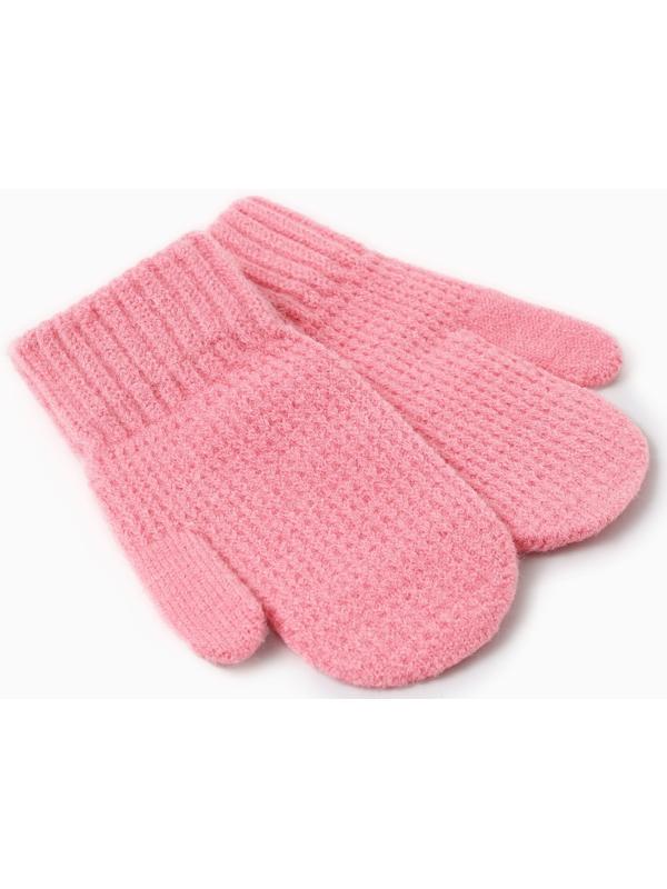 Варежки детские MINAKU, цвет розовый, 18 см