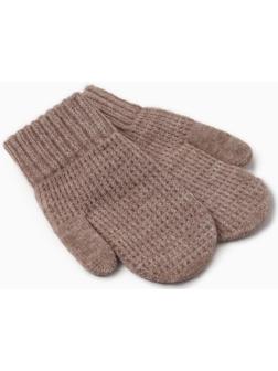 Варежки детские MINAKU, цвет коричневый, 18 см