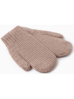 Варежки детские MINAKU, цвет коричневый, 19 см