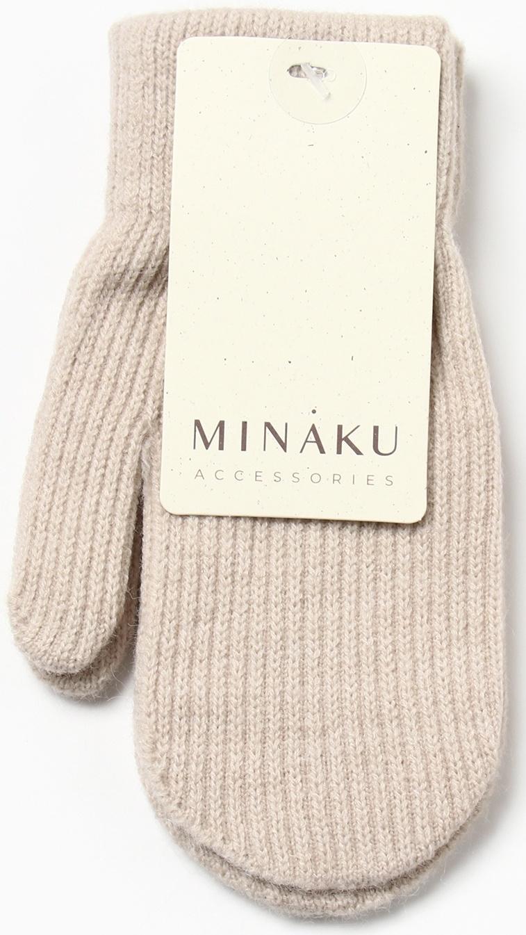 Варежки детские MINAKU, цвет бежевый, 18 см