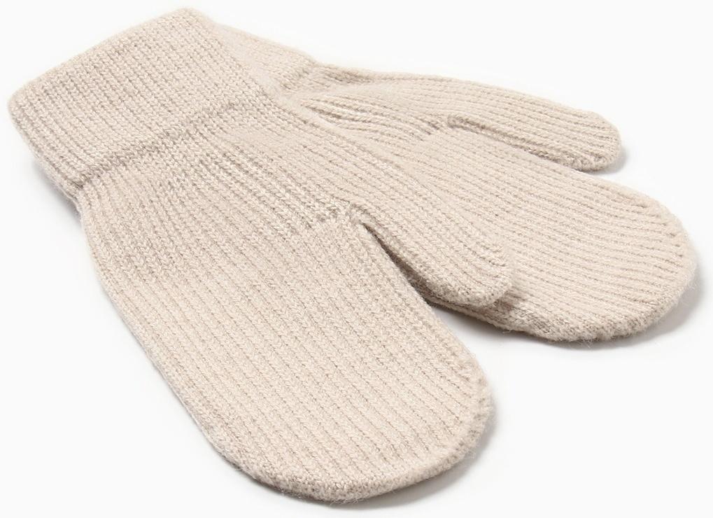 Варежки детские MINAKU, цвет бежевый, 18 см