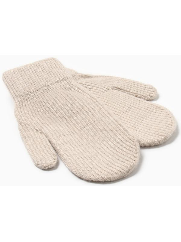 Варежки детские MINAKU, цвет бежевый, 18 см