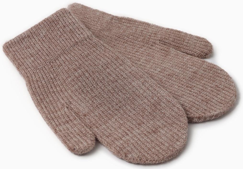 Варежки детские MINAKU, цвет коричневый, 18 см