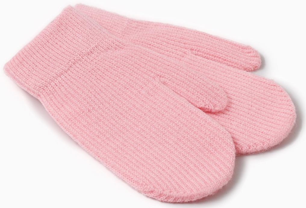 Варежки детские MINAKU, цвет розовый, 18 см