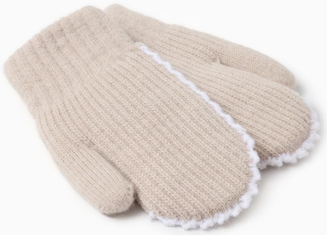 Варежки детские MINAKU, цвет бежевый, 18 см