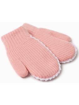 Варежки детские MINAKU, цвет розовый, 18 см