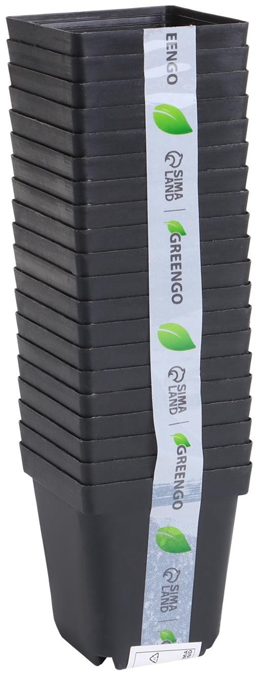 Горшок для рассады, 700 мл, d=10 см, h=12.5 см, пластик, чёрный, Greengo