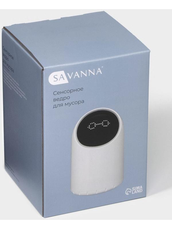 Ведро для мусора сенсорное настольное SAVANNA, 2 л, белое