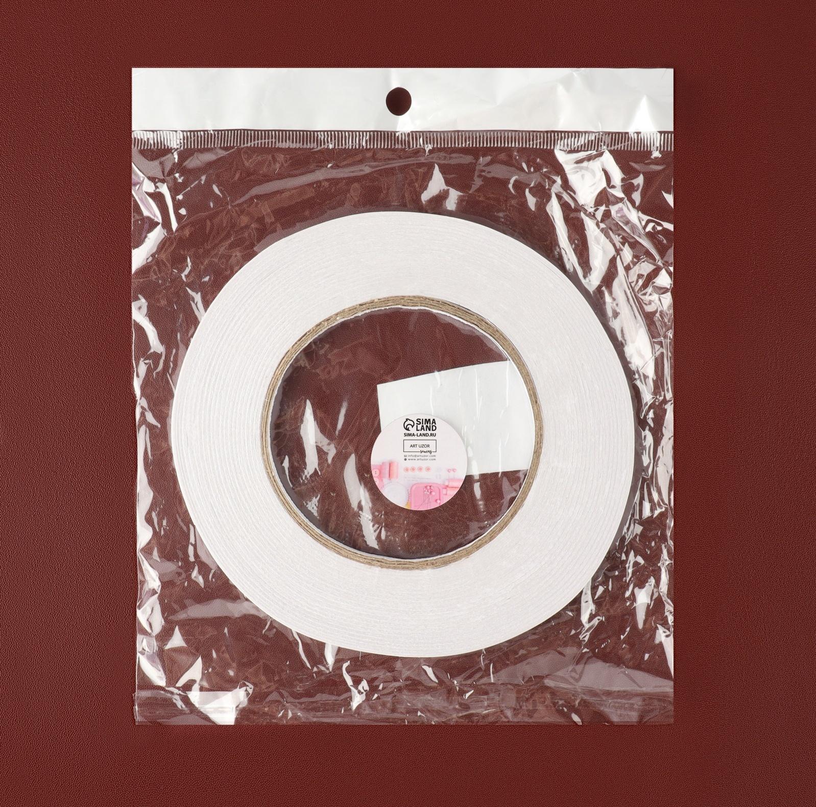 Трансфер для кожи, двусторонний, 0,5 см × 50 м