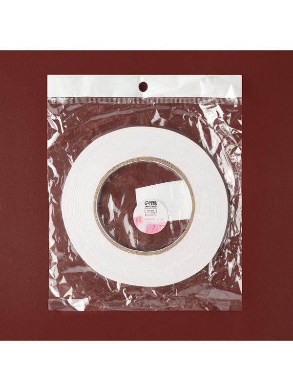 Трансфер для кожи, двусторонний, 0,5 см × 50 м