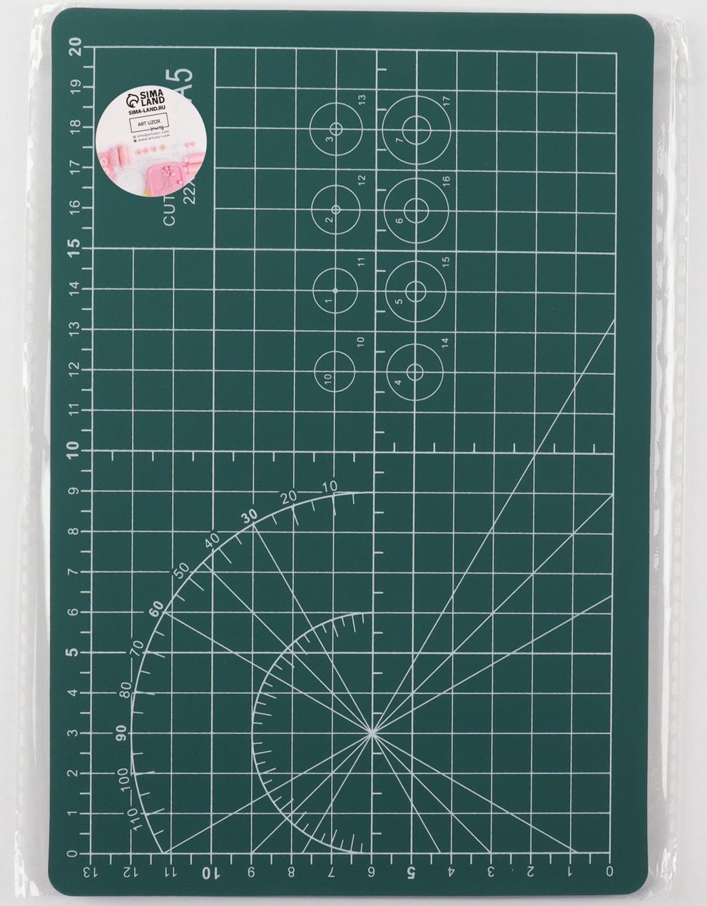 Мат для резки, трёхслойный, 22×15 см, А5, зелёный