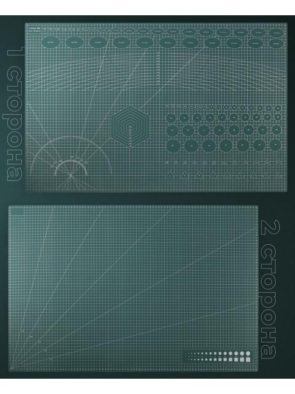 Мат для резки, трёхслойный, 90×60 см, А1, зелёный