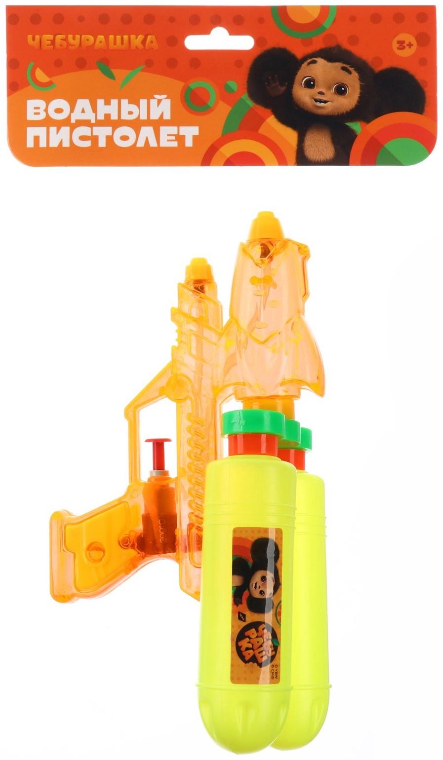 Водный пистолет Чебурашка, МИКС