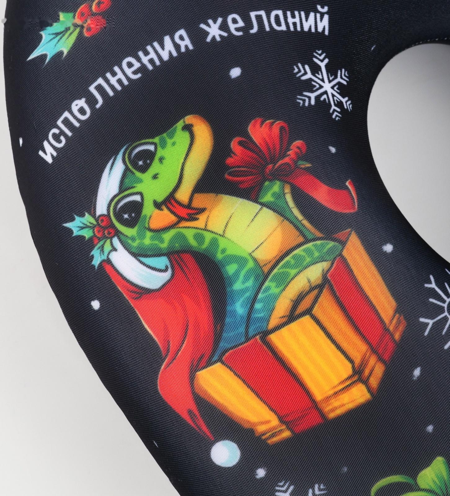 Подушка для путешествий антистресс «Исполнения желаний», чёрный