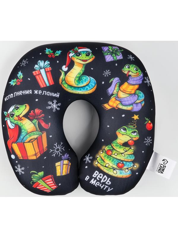 Подушка для путешествий антистресс «Исполнения желаний», чёрный