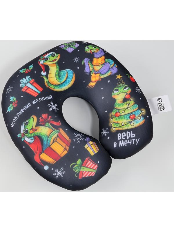 Подушка для путешествий антистресс «Исполнения желаний», чёрный