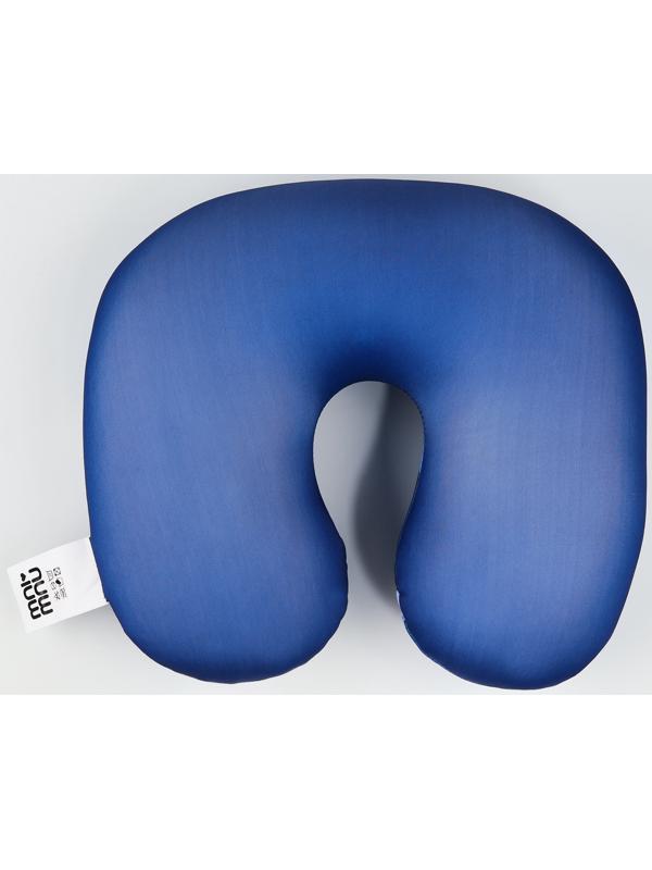 Подушка для путешествий антистресс «Верь в мечту»