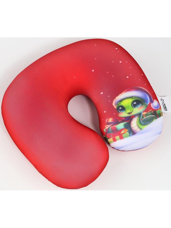 Подушка для путешествий антистресс «Змея с подарками»