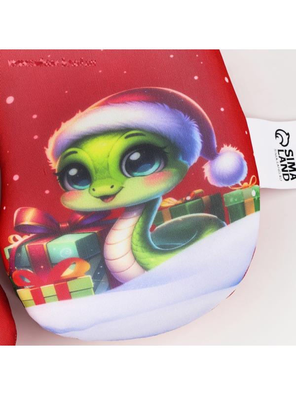 Подушка для путешествий антистресс «Змея с подарками»