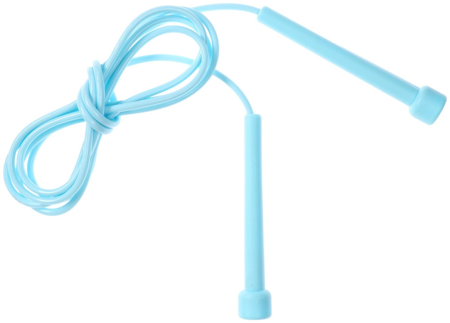 Скакалка, 2,5 м, цвета МИКС