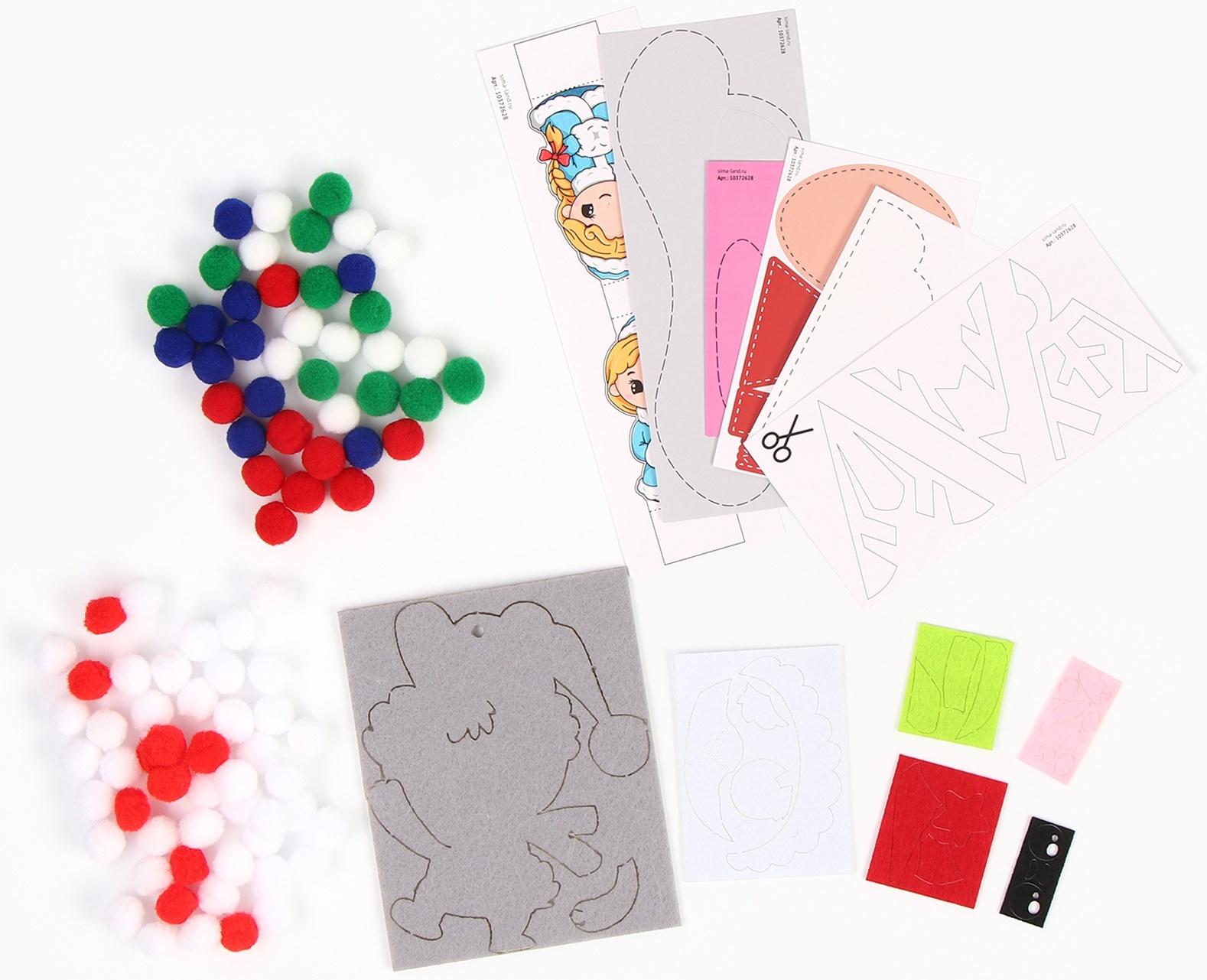 Адвент - календарь «Письма от деда мороза», 31 письмо, новогодний набор для творчества