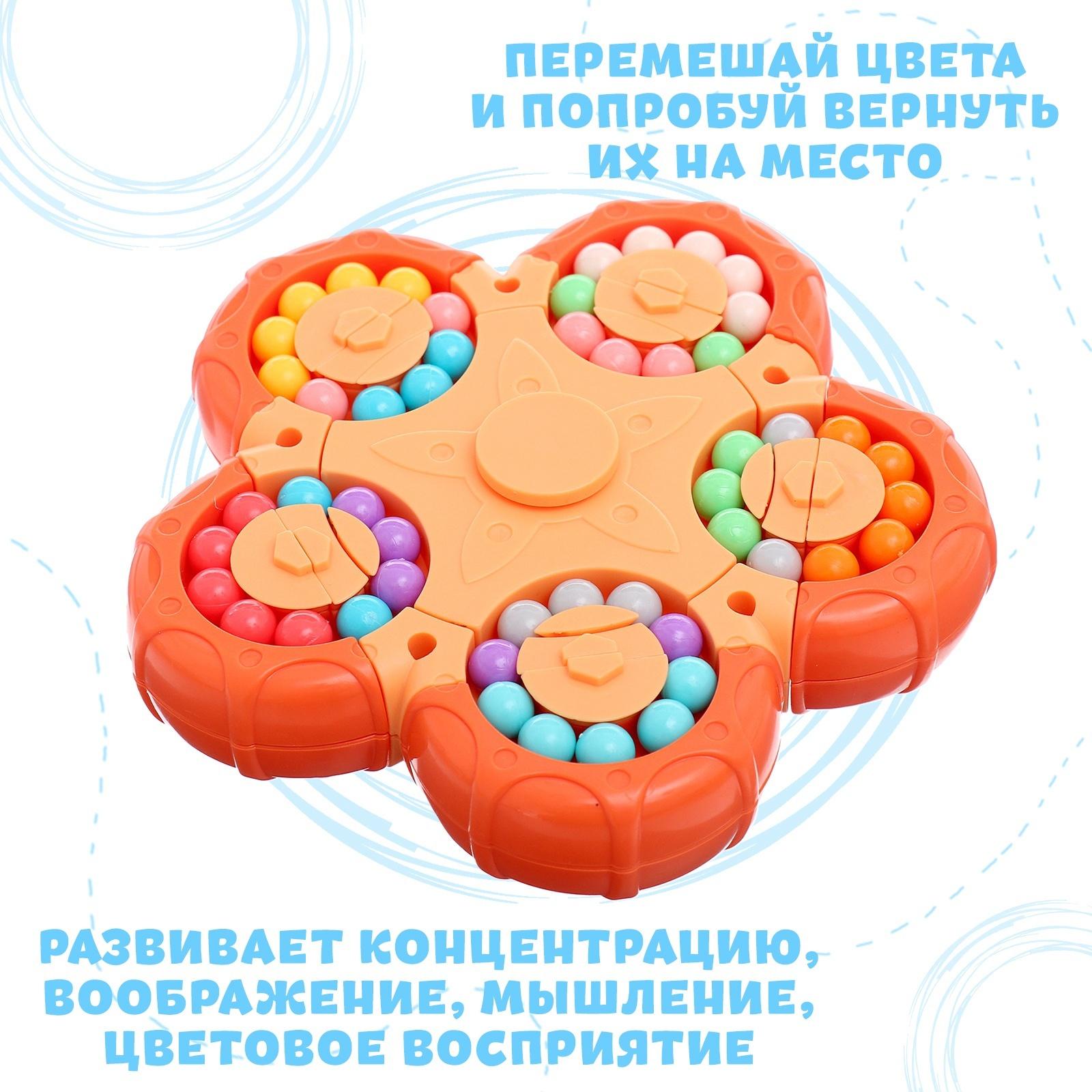 Настольная игра «Цветочное развитие», с декомпрессией, 3+