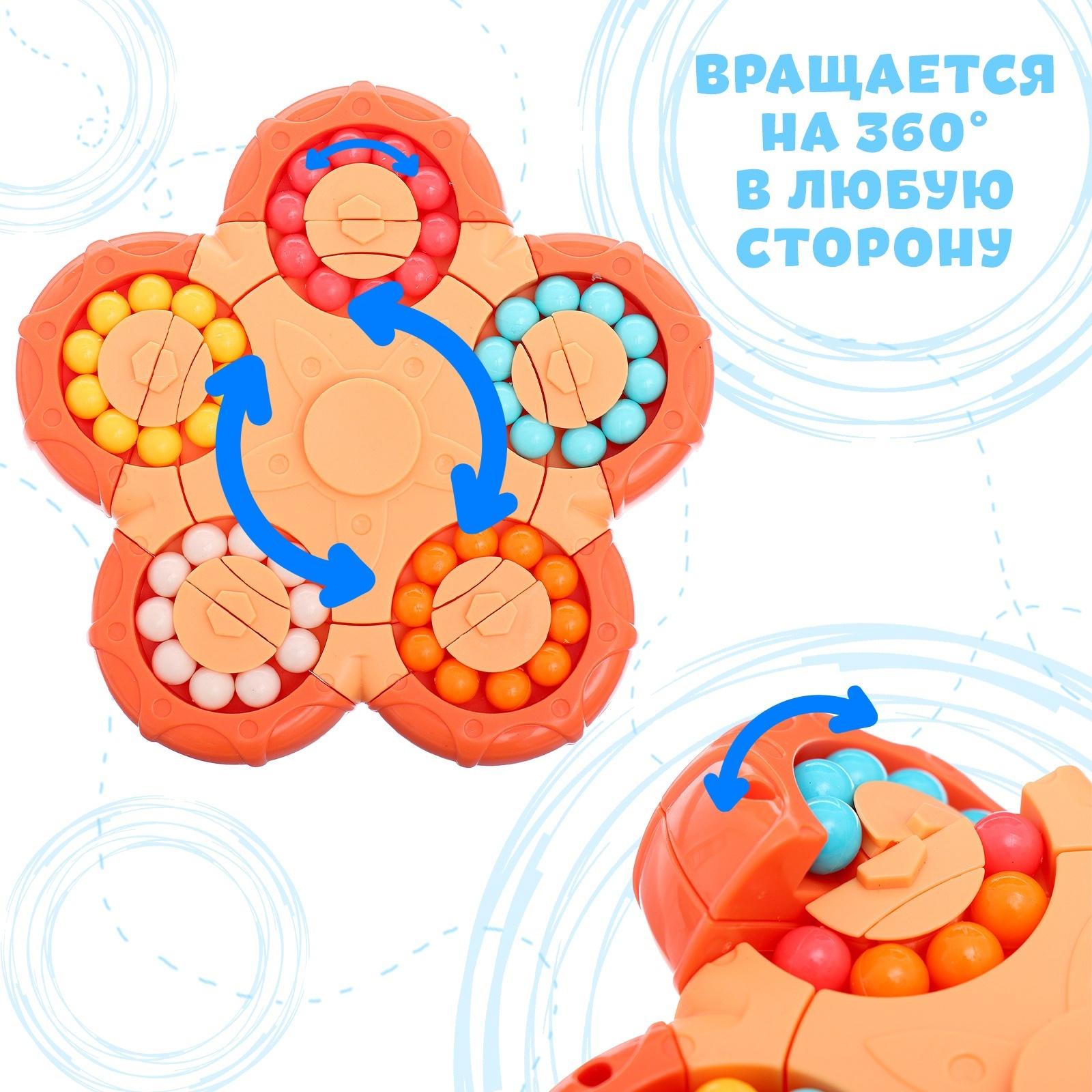 Настольная игра «Цветочное развитие», с декомпрессией, 3+