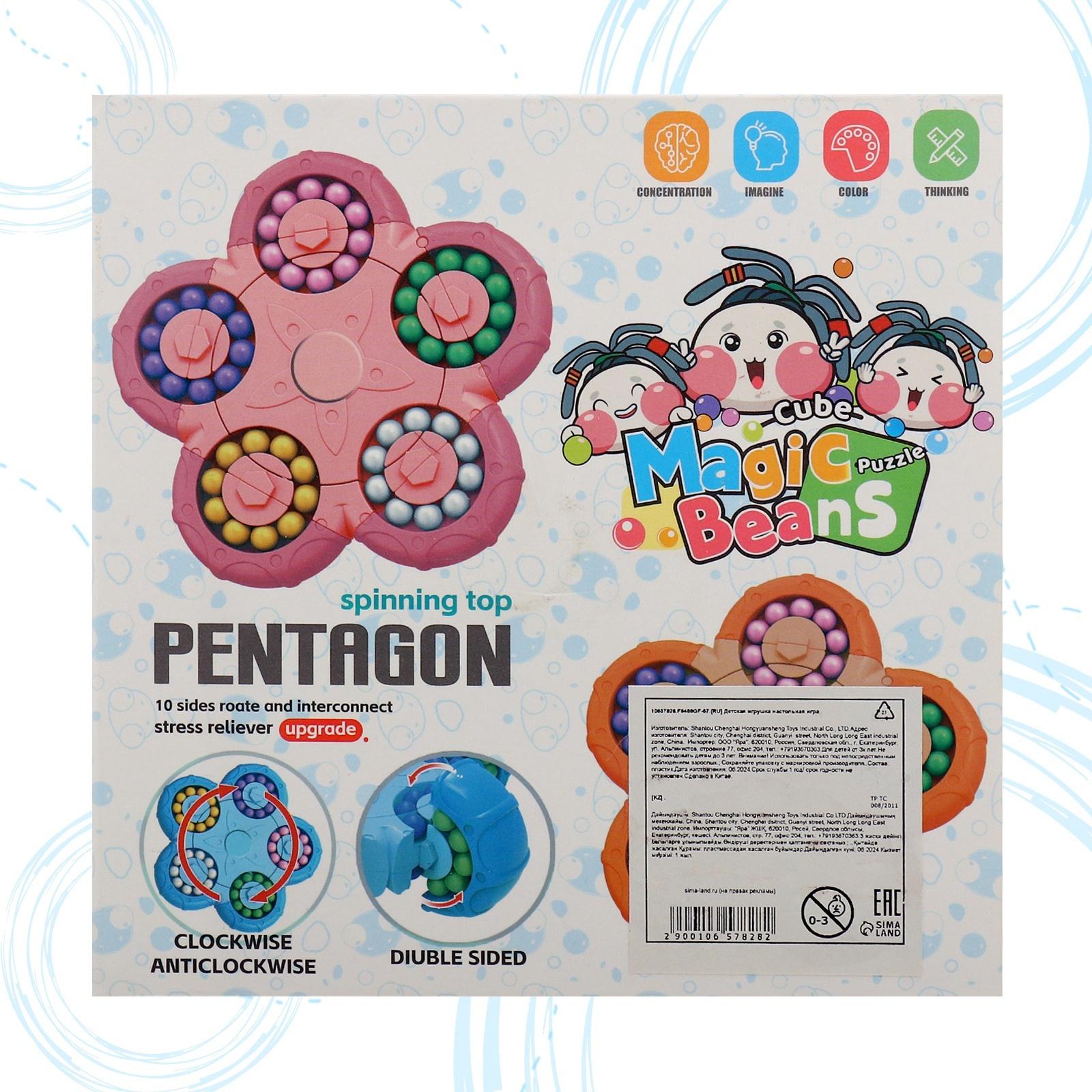 Настольная игра «Цветочное развитие», с декомпрессией, 3+