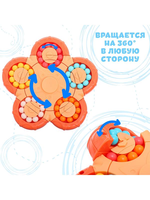 Настольная игра «Цветочное развитие», с декомпрессией, 3+