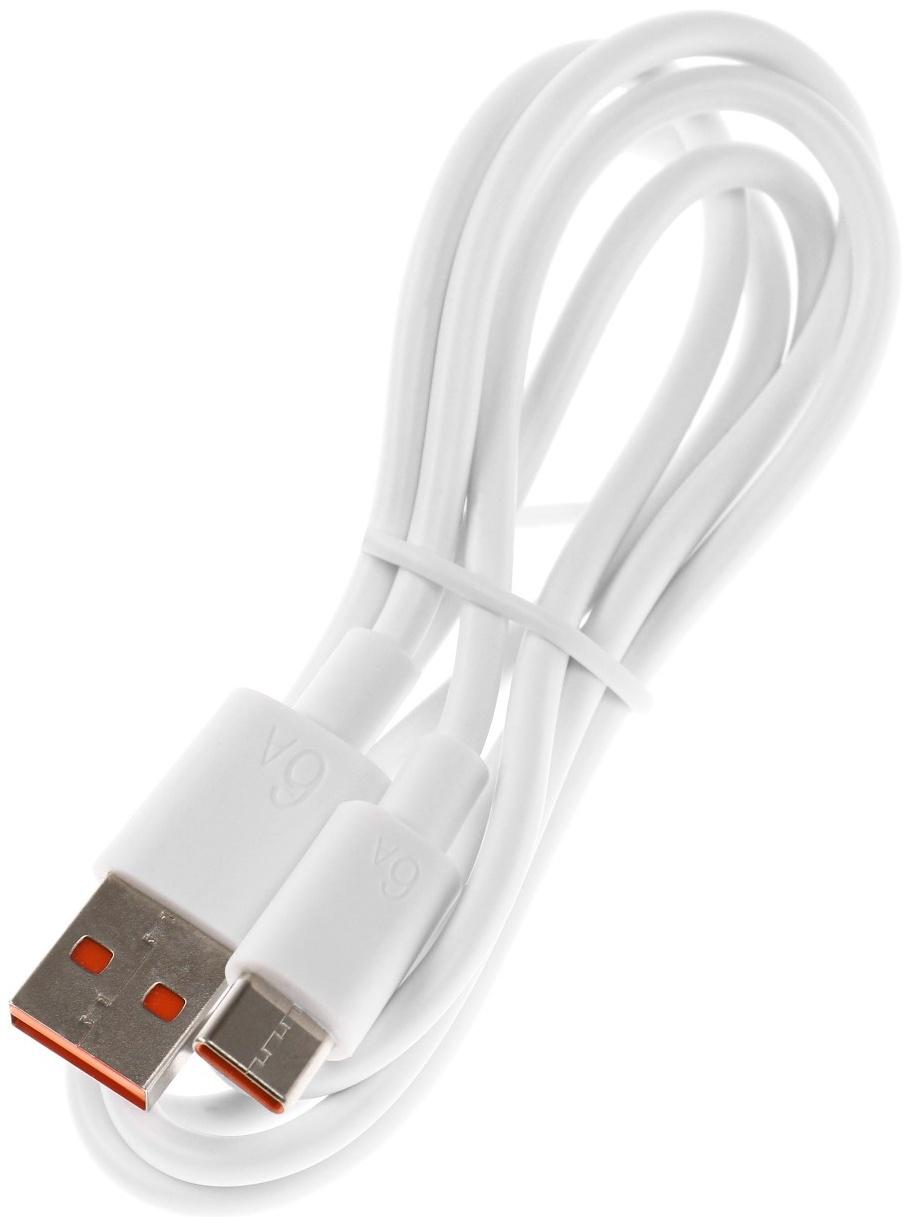 Воздуходувка - пылесос, аккумуляторная, портативная LOF-07, 130 000 об/мин, 50 м/с, 4 000 мАч, Type-C, чёрная