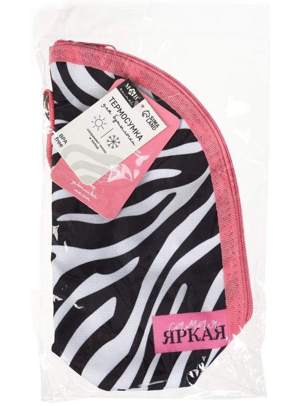 Термосумка для классической бутылочки «Самая яркая» на молнии