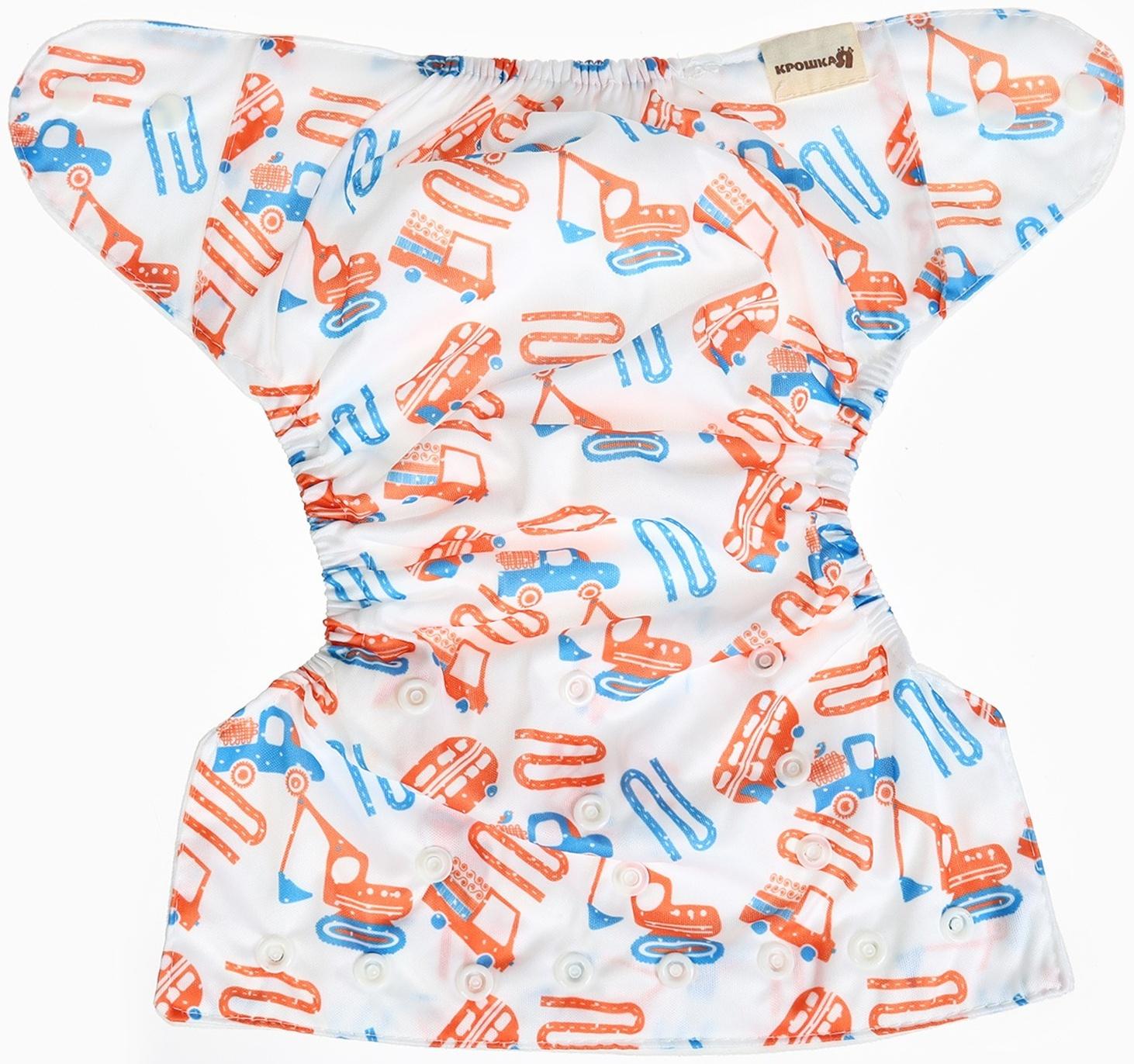 Набор многоразовых подгузников Крошка Я «Машинки», 3-8 кг, белый/голубой, 2 шт.