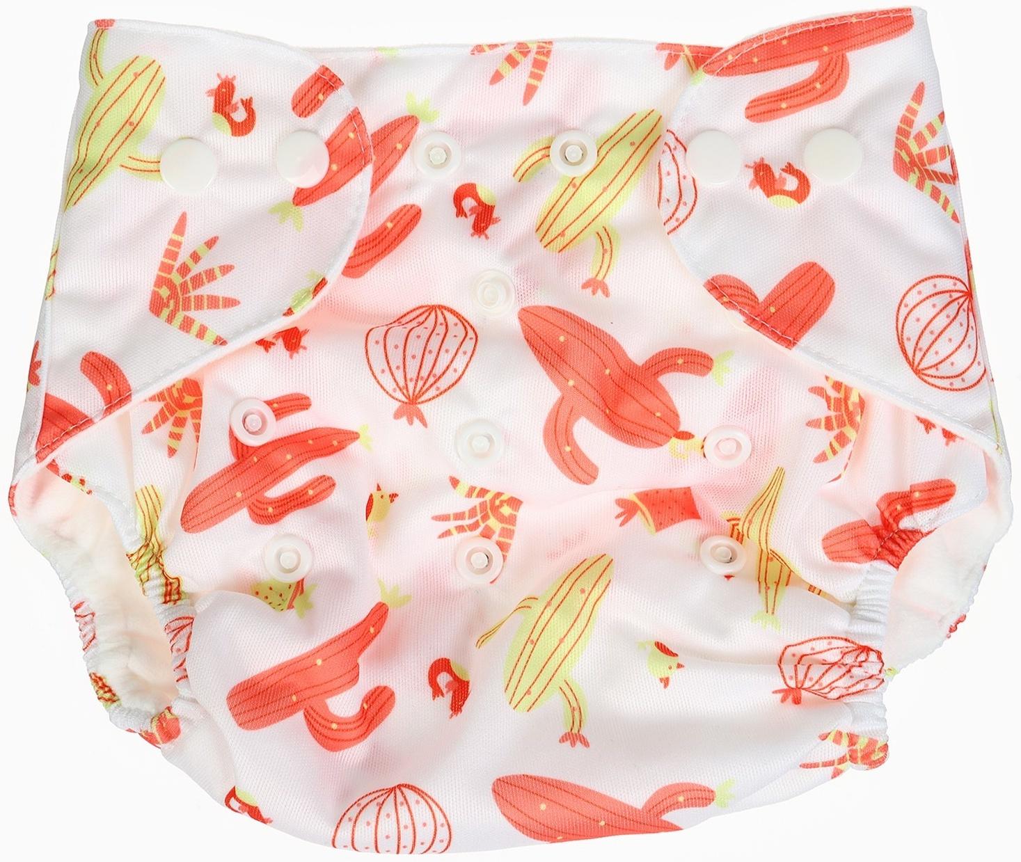 Набор многоразовых подгузников Крошка Я «Кактусы», 3-8 кг, белый/красный, 2 шт.