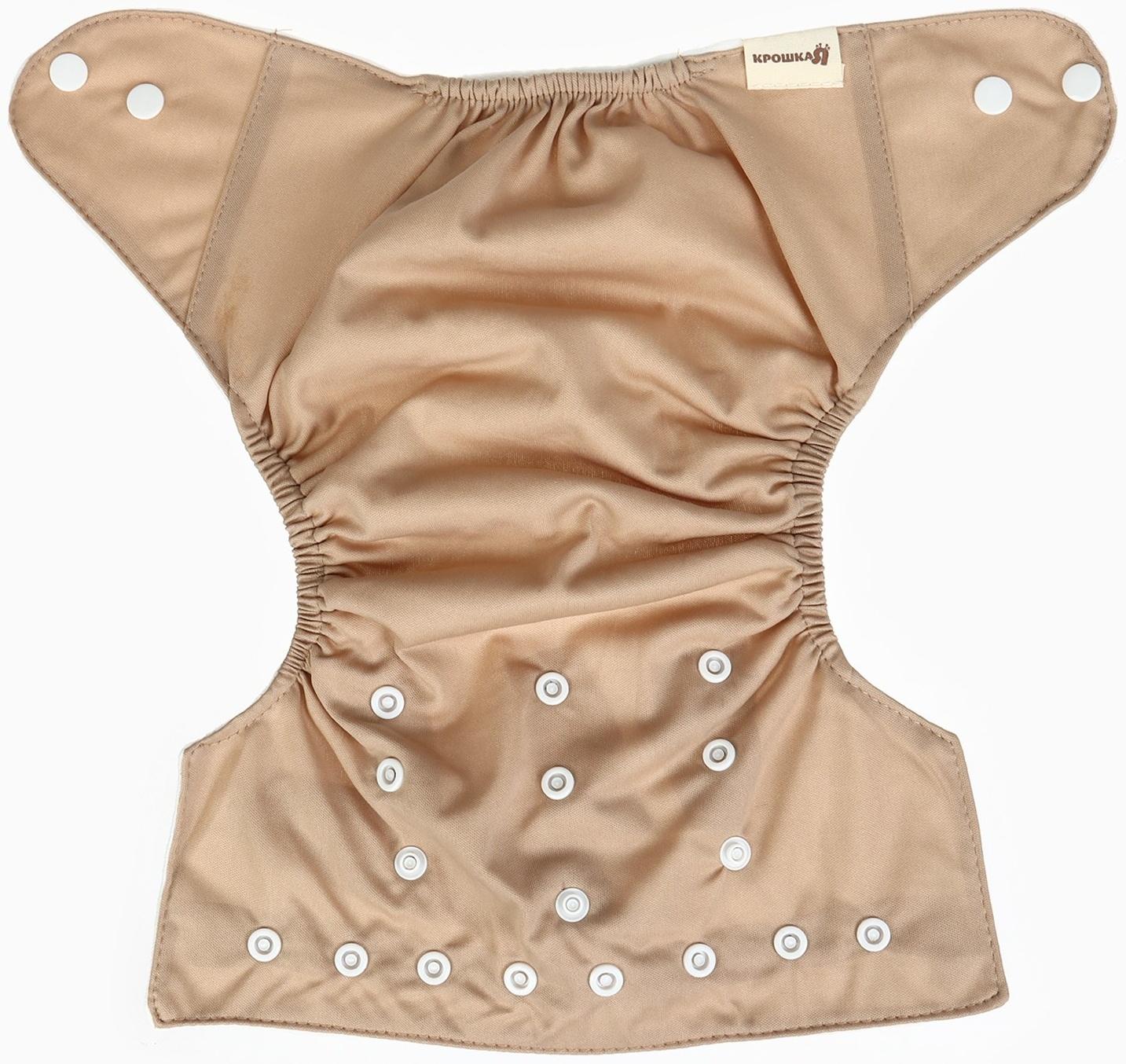 Набор многоразовых подгузников Крошка Я «Листья», 3-8 кг, белый, коричневый, 2 шт.