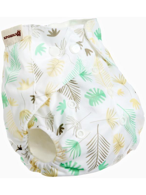 Набор многоразовых подгузников Крошка Я «Листья», 3-8 кг, белый, коричневый, 2 шт.