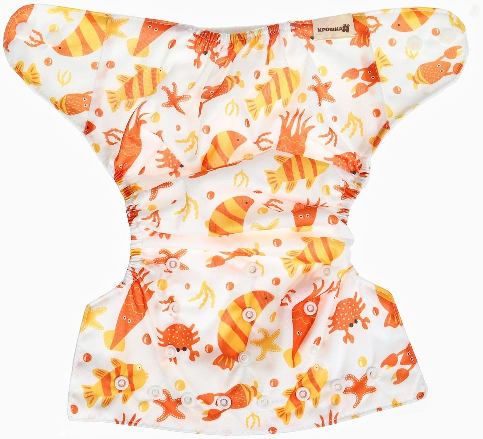 Набор многоразовых подгузников Крошка Я «Крабик», 3-8 кг, белый, оранжевый, 2 шт.