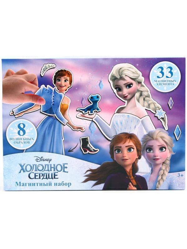 Магнитный набор «Холодное сердце: Эльза и Анна», в коробке