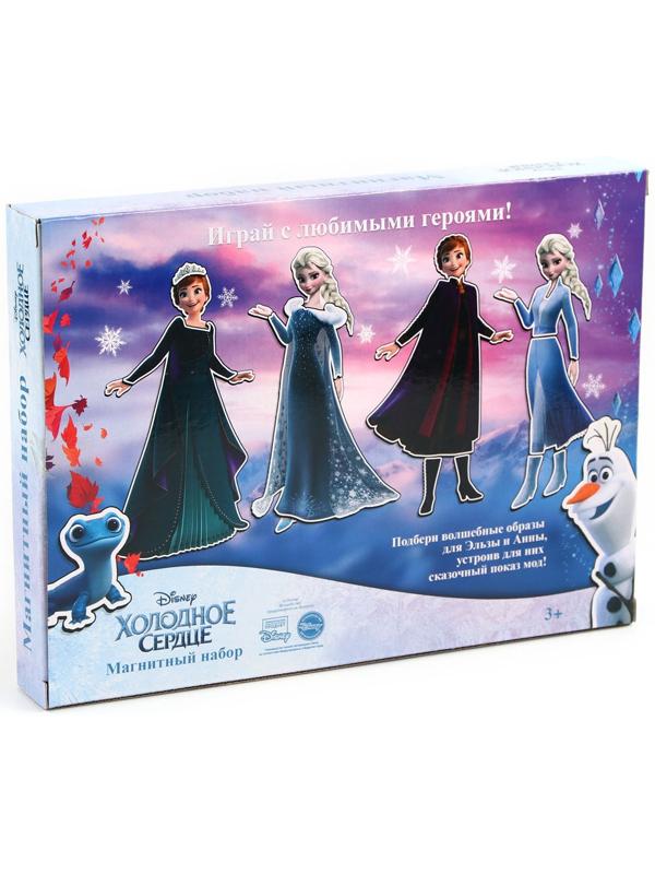 Магнитный набор «Холодное сердце: Эльза и Анна», в коробке