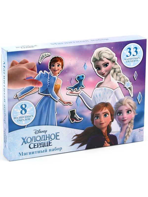 Магнитный набор «Холодное сердце: Эльза и Анна», в коробке