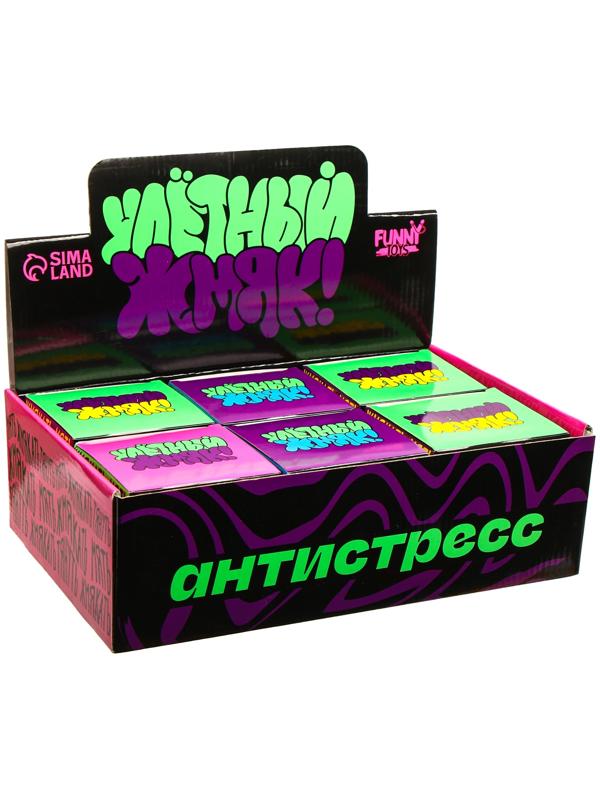 Антистресс сквиш мялка «Улётный жмяк», 10 см, паста