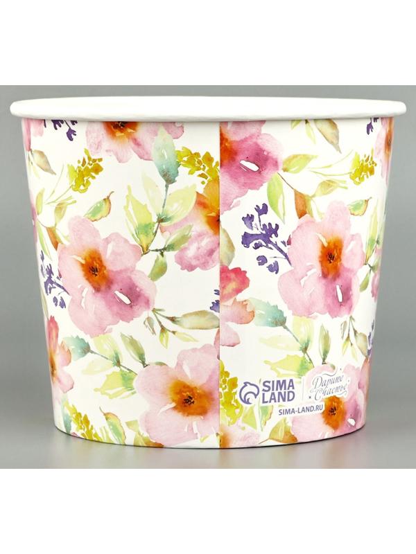 Стакан для цветов «Все цветы для тебя», 1500 мл